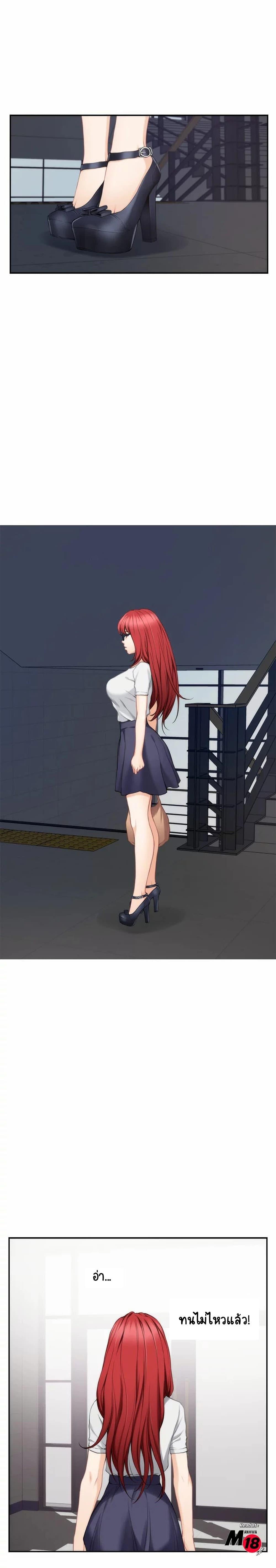 Doujin-Lc- อ่าน โดจิน มังฮวา เกาหลี ญี่ปุ่น จีน แปลไทย S-Mate ตอนที่ 1 2 3 4 5 6 7 8 9 10 11 12 13 14 ฟรี ไม่มีโฆษณา อ่าน โดจิน Manhwa เกาหลี ญี่ปุ่น จีน เรามีครบ คัดมาให้เน้นๆ โดจิน 18+ รับประกันความฟินโดย  Doujin Lc