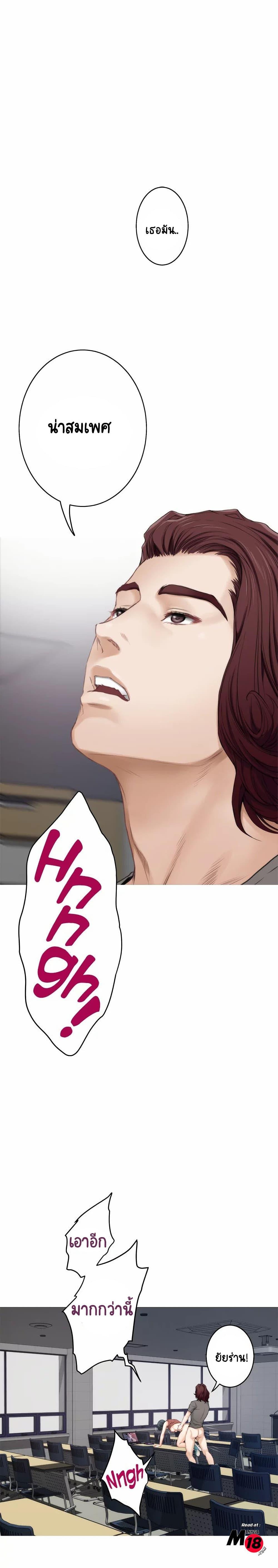 Doujin-Lc- อ่าน โดจิน มังฮวา เกาหลี ญี่ปุ่น จีน แปลไทย S-Mate ตอนที่ 1 2 3 4 5 6 7 8 9 10 11 12 13 14 ฟรี ไม่มีโฆษณา อ่าน โดจิน Manhwa เกาหลี ญี่ปุ่น จีน เรามีครบ คัดมาให้เน้นๆ โดจิน 18+ รับประกันความฟินโดย  Doujin Lc