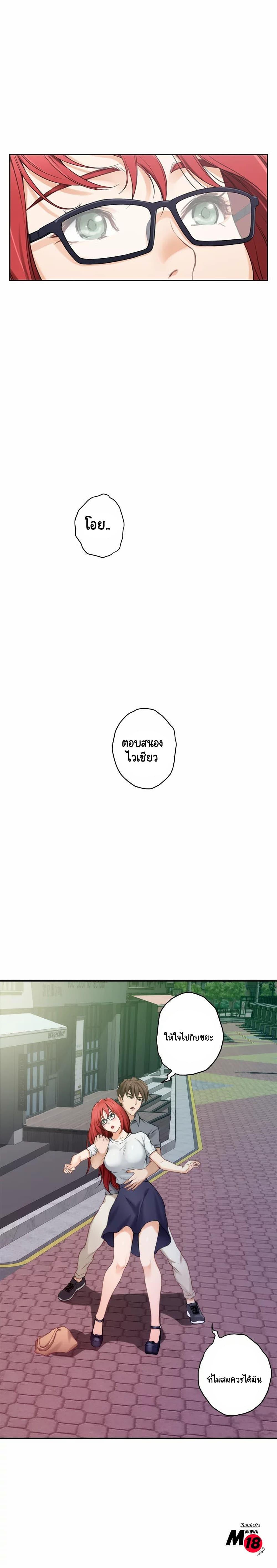 Doujin-Lc- อ่าน โดจิน มังฮวา เกาหลี ญี่ปุ่น จีน แปลไทย S-Mate ตอนที่ 1 2 3 4 5 6 7 8 9 10 11 12 13 14 ฟรี ไม่มีโฆษณา อ่าน โดจิน Manhwa เกาหลี ญี่ปุ่น จีน เรามีครบ คัดมาให้เน้นๆ โดจิน 18+ รับประกันความฟินโดย  Doujin Lc