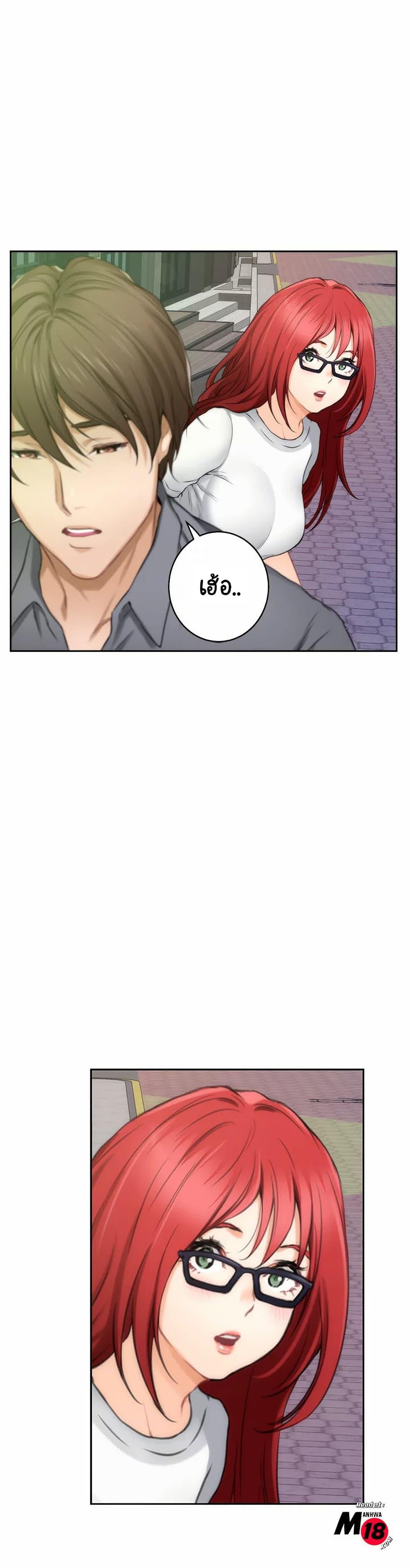 Doujin-Lc- อ่าน โดจิน มังฮวา เกาหลี ญี่ปุ่น จีน แปลไทย S-Mate ตอนที่ 1 2 3 4 5 6 7 8 9 10 11 12 13 14 ฟรี ไม่มีโฆษณา อ่าน โดจิน Manhwa เกาหลี ญี่ปุ่น จีน เรามีครบ คัดมาให้เน้นๆ โดจิน 18+ รับประกันความฟินโดย  Doujin Lc
