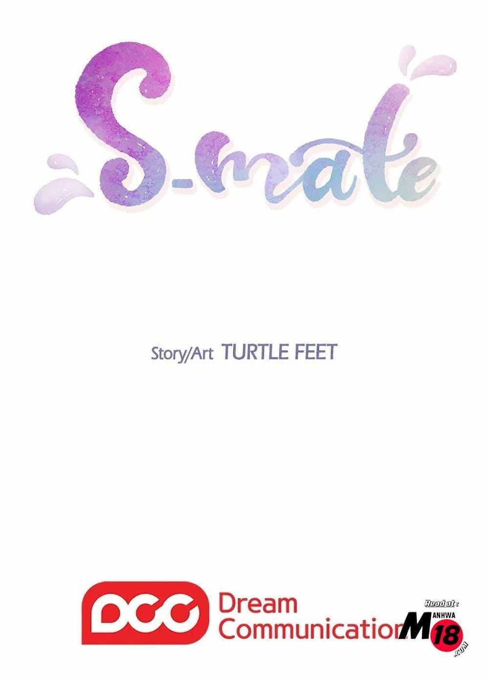 Doujin-Lc- อ่าน โดจิน มังฮวา เกาหลี ญี่ปุ่น จีน แปลไทย S-Mate ตอนที่ 1 2 3 4 5 6 7 8 9 10 11 12 13 14 ฟรี ไม่มีโฆษณา อ่าน โดจิน Manhwa เกาหลี ญี่ปุ่น จีน เรามีครบ คัดมาให้เน้นๆ โดจิน 18+ รับประกันความฟินโดย  Doujin Lc