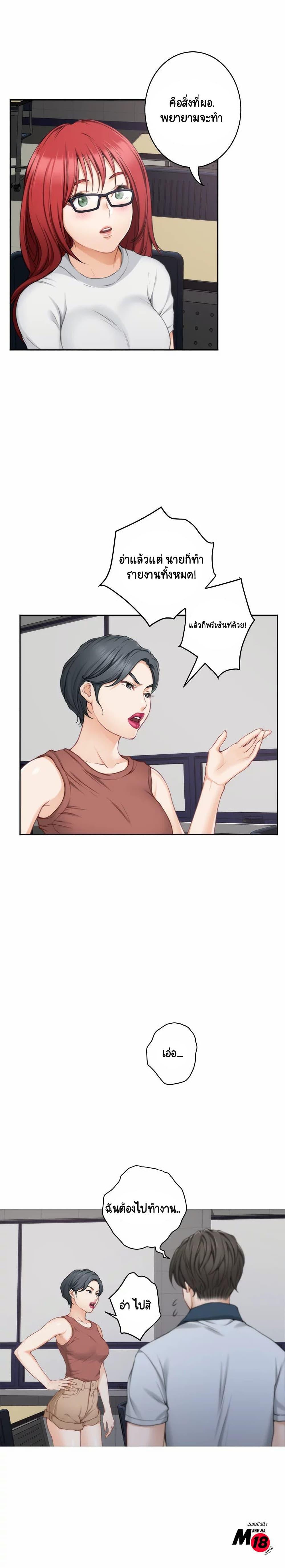 Doujin-Lc- อ่าน โดจิน มังฮวา เกาหลี ญี่ปุ่น จีน แปลไทย S-Mate ตอนที่ 1 2 3 4 5 6 7 8 9 10 11 12 13 14 ฟรี ไม่มีโฆษณา อ่าน โดจิน Manhwa เกาหลี ญี่ปุ่น จีน เรามีครบ คัดมาให้เน้นๆ โดจิน 18+ รับประกันความฟินโดย  Doujin Lc