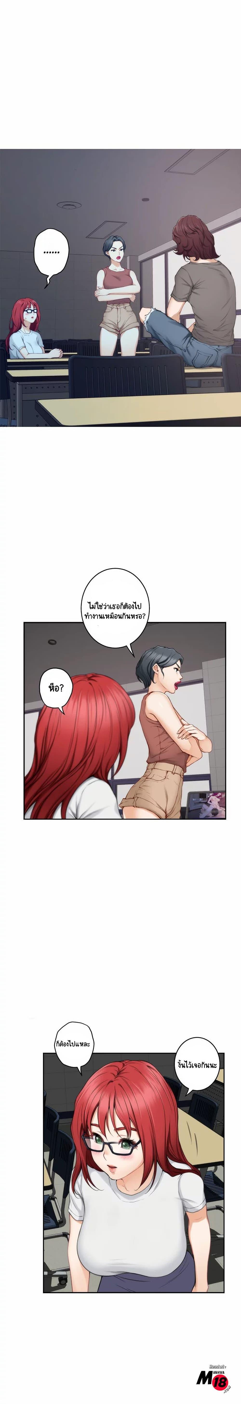 Doujin-Lc- อ่าน โดจิน มังฮวา เกาหลี ญี่ปุ่น จีน แปลไทย S-Mate ตอนที่ 1 2 3 4 5 6 7 8 9 10 11 12 13 14 ฟรี ไม่มีโฆษณา อ่าน โดจิน Manhwa เกาหลี ญี่ปุ่น จีน เรามีครบ คัดมาให้เน้นๆ โดจิน 18+ รับประกันความฟินโดย  Doujin Lc