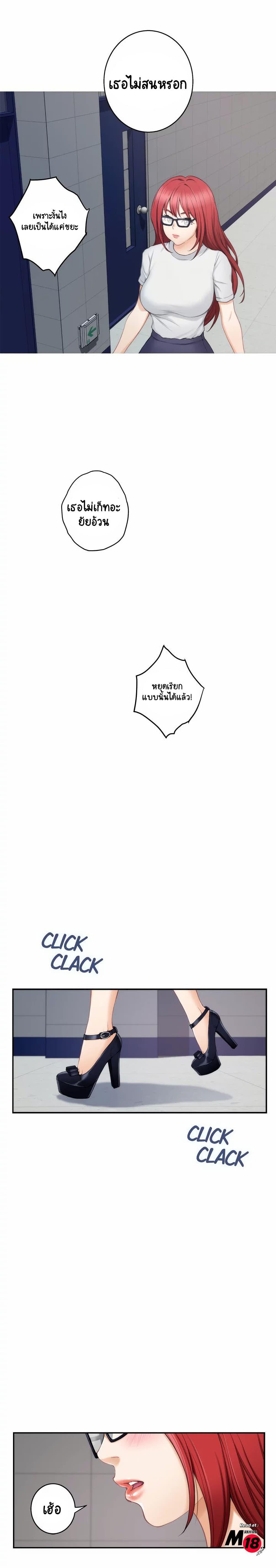 Doujin-Lc- อ่าน โดจิน มังฮวา เกาหลี ญี่ปุ่น จีน แปลไทย S-Mate ตอนที่ 1 2 3 4 5 6 7 8 9 10 11 12 13 14 ฟรี ไม่มีโฆษณา อ่าน โดจิน Manhwa เกาหลี ญี่ปุ่น จีน เรามีครบ คัดมาให้เน้นๆ โดจิน 18+ รับประกันความฟินโดย  Doujin Lc