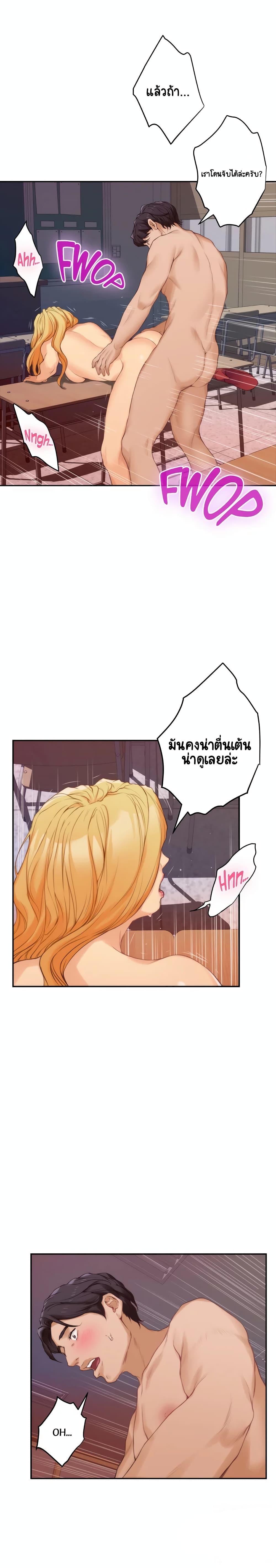 Doujin-Lc- อ่าน โดจิน มังฮวา เกาหลี ญี่ปุ่น จีน แปลไทย S-Mate ตอนที่ 1 2 3 4 5 6 7 8 9 10 11 12 13 14 ฟรี ไม่มีโฆษณา อ่าน โดจิน Manhwa เกาหลี ญี่ปุ่น จีน เรามีครบ คัดมาให้เน้นๆ โดจิน 18+ รับประกันความฟินโดย  Doujin Lc