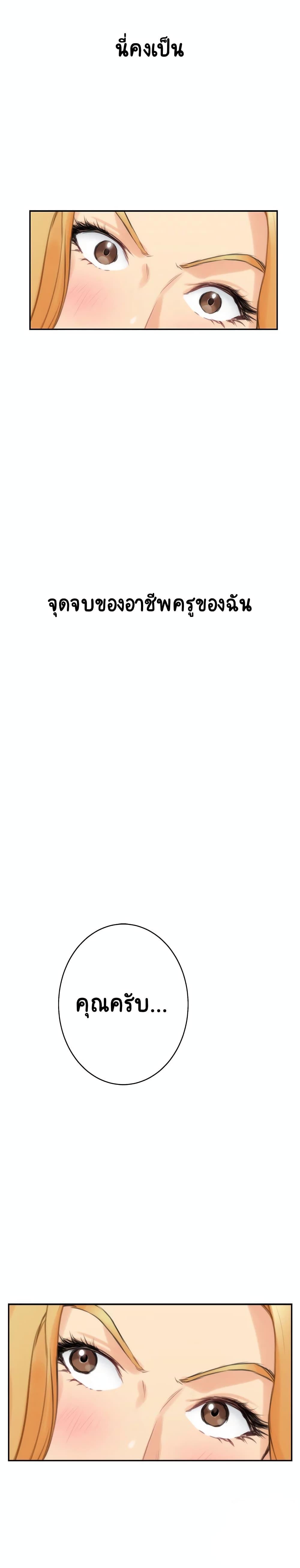 Doujin-Lc- อ่าน โดจิน มังฮวา เกาหลี ญี่ปุ่น จีน แปลไทย S-Mate ตอนที่ 1 2 3 4 5 6 7 8 9 10 11 12 13 14 ฟรี ไม่มีโฆษณา อ่าน โดจิน Manhwa เกาหลี ญี่ปุ่น จีน เรามีครบ คัดมาให้เน้นๆ โดจิน 18+ รับประกันความฟินโดย  Doujin Lc