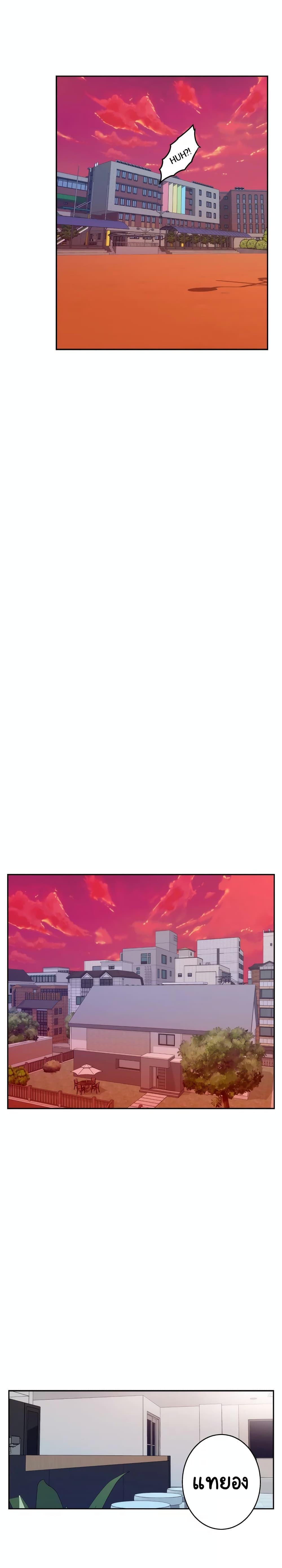 Doujin-Lc- อ่าน โดจิน มังฮวา เกาหลี ญี่ปุ่น จีน แปลไทย S-Mate ตอนที่ 1 2 3 4 5 6 7 8 9 10 11 12 13 14 ฟรี ไม่มีโฆษณา อ่าน โดจิน Manhwa เกาหลี ญี่ปุ่น จีน เรามีครบ คัดมาให้เน้นๆ โดจิน 18+ รับประกันความฟินโดย  Doujin Lc