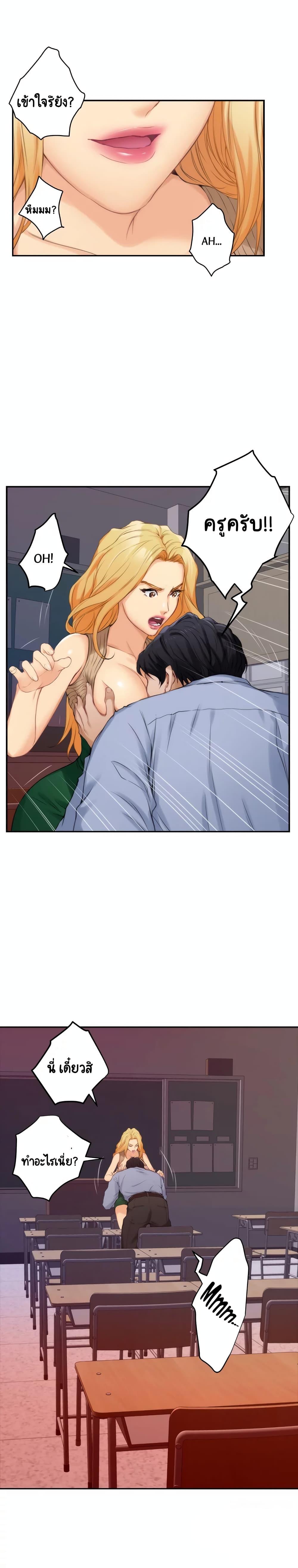 Doujin-Lc- อ่าน โดจิน มังฮวา เกาหลี ญี่ปุ่น จีน แปลไทย S-Mate ตอนที่ 1 2 3 4 5 6 7 8 9 10 11 12 13 14 ฟรี ไม่มีโฆษณา อ่าน โดจิน Manhwa เกาหลี ญี่ปุ่น จีน เรามีครบ คัดมาให้เน้นๆ โดจิน 18+ รับประกันความฟินโดย  Doujin Lc