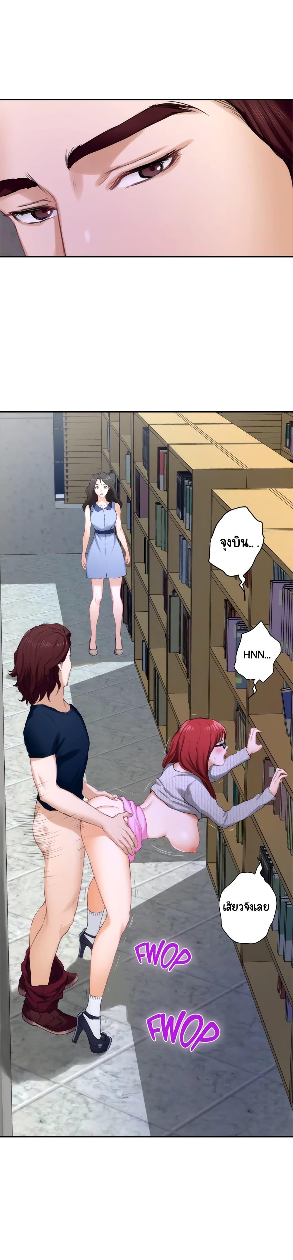 Doujin-Lc- อ่าน โดจิน มังฮวา เกาหลี ญี่ปุ่น จีน แปลไทย S-Mate ตอนที่ 1 2 3 4 5 6 7 8 9 10 11 12 13 14 ฟรี ไม่มีโฆษณา อ่าน โดจิน Manhwa เกาหลี ญี่ปุ่น จีน เรามีครบ คัดมาให้เน้นๆ โดจิน 18+ รับประกันความฟินโดย  Doujin Lc