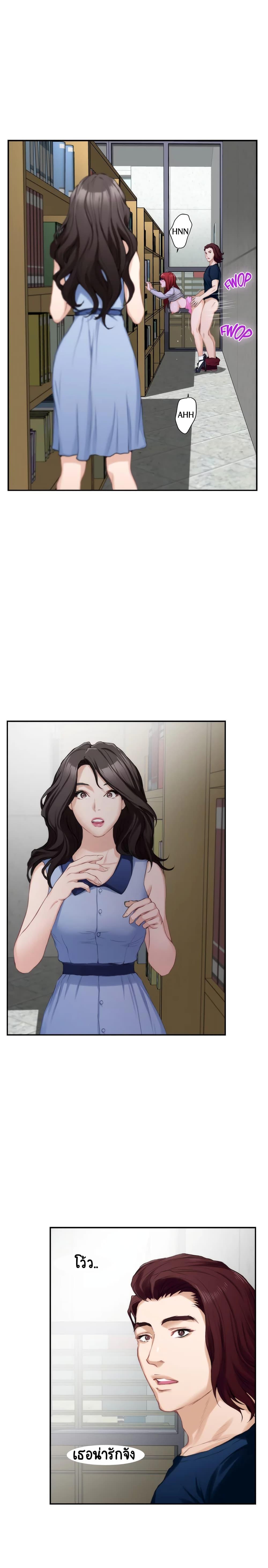 Doujin-Lc- อ่าน โดจิน มังฮวา เกาหลี ญี่ปุ่น จีน แปลไทย S-Mate ตอนที่ 1 2 3 4 5 6 7 8 9 10 11 12 13 14 ฟรี ไม่มีโฆษณา อ่าน โดจิน Manhwa เกาหลี ญี่ปุ่น จีน เรามีครบ คัดมาให้เน้นๆ โดจิน 18+ รับประกันความฟินโดย  Doujin Lc
