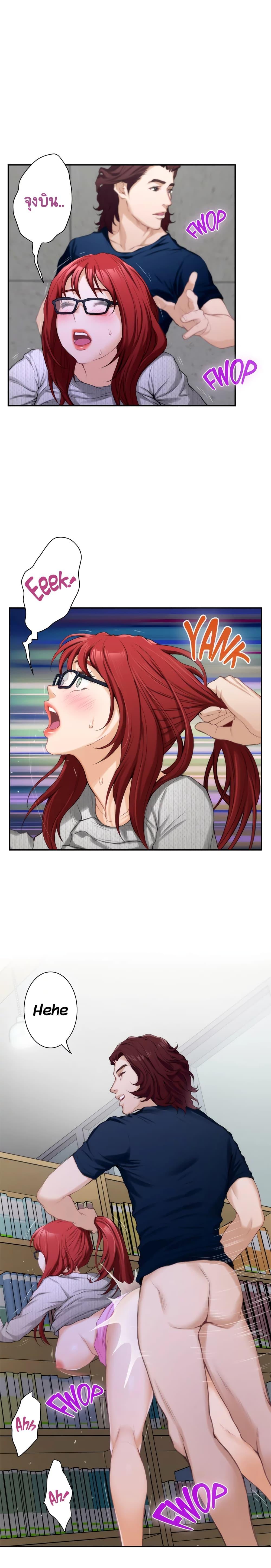 Doujin-Lc- อ่าน โดจิน มังฮวา เกาหลี ญี่ปุ่น จีน แปลไทย S-Mate ตอนที่ 1 2 3 4 5 6 7 8 9 10 11 12 13 14 ฟรี ไม่มีโฆษณา อ่าน โดจิน Manhwa เกาหลี ญี่ปุ่น จีน เรามีครบ คัดมาให้เน้นๆ โดจิน 18+ รับประกันความฟินโดย  Doujin Lc