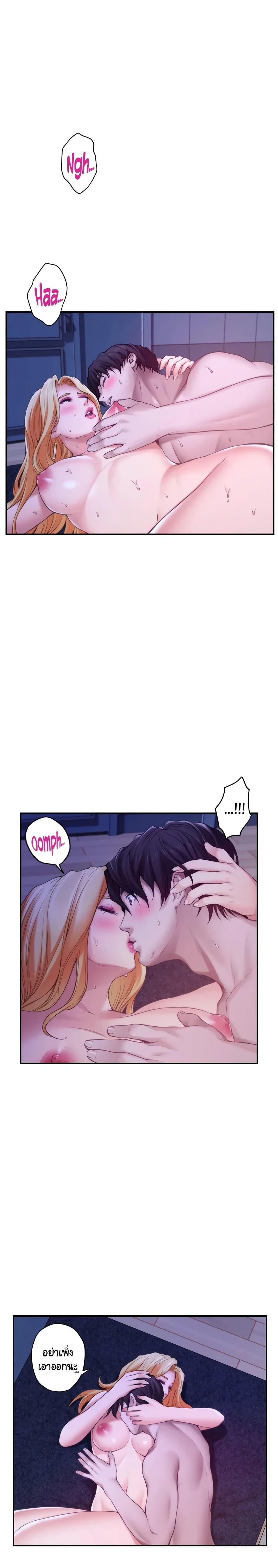 Doujin-Lc- อ่าน โดจิน มังฮวา เกาหลี ญี่ปุ่น จีน แปลไทย S-Mate ตอนที่ 1 2 3 4 5 6 7 8 9 10 11 12 13 14 ฟรี ไม่มีโฆษณา อ่าน โดจิน Manhwa เกาหลี ญี่ปุ่น จีน เรามีครบ คัดมาให้เน้นๆ โดจิน 18+ รับประกันความฟินโดย  Doujin Lc