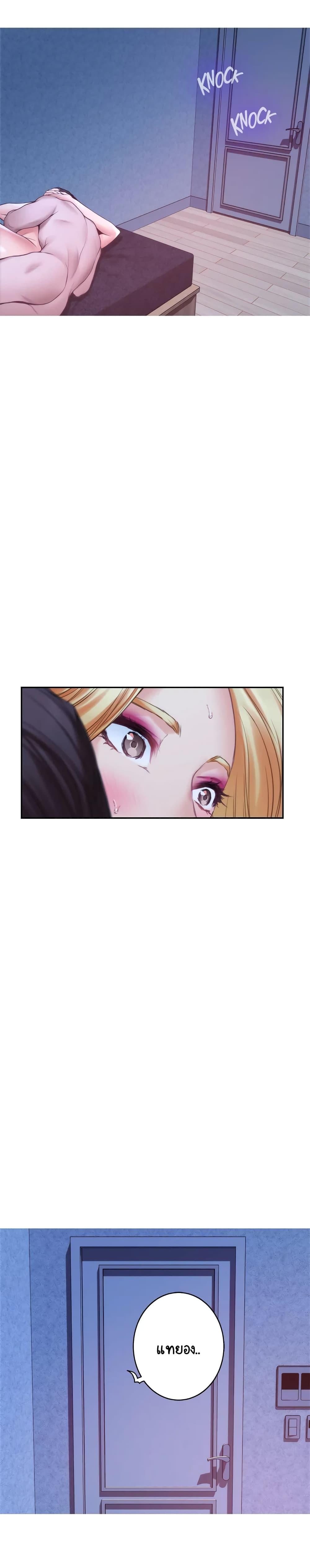 Doujin-Lc- อ่าน โดจิน มังฮวา เกาหลี ญี่ปุ่น จีน แปลไทย S-Mate ตอนที่ 1 2 3 4 5 6 7 8 9 10 11 12 13 14 ฟรี ไม่มีโฆษณา อ่าน โดจิน Manhwa เกาหลี ญี่ปุ่น จีน เรามีครบ คัดมาให้เน้นๆ โดจิน 18+ รับประกันความฟินโดย  Doujin Lc