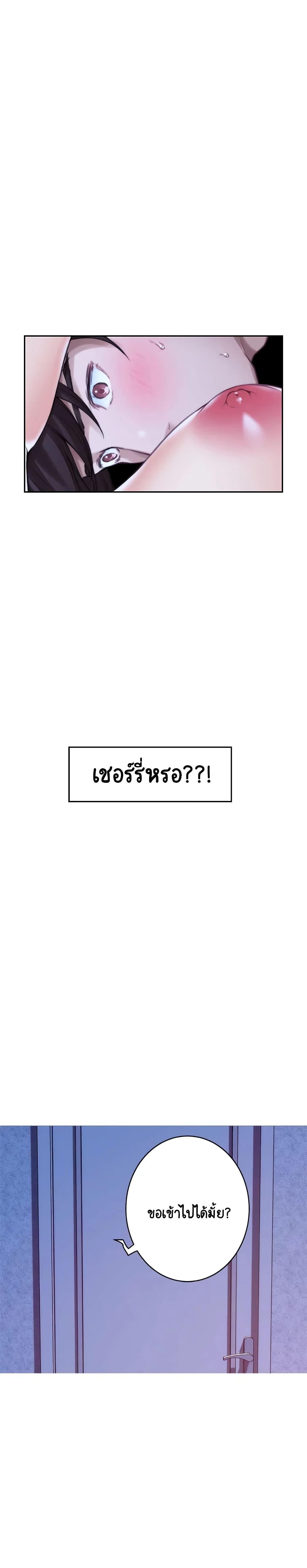 Doujin-Lc- อ่าน โดจิน มังฮวา เกาหลี ญี่ปุ่น จีน แปลไทย S-Mate ตอนที่ 1 2 3 4 5 6 7 8 9 10 11 12 13 14 ฟรี ไม่มีโฆษณา อ่าน โดจิน Manhwa เกาหลี ญี่ปุ่น จีน เรามีครบ คัดมาให้เน้นๆ โดจิน 18+ รับประกันความฟินโดย  Doujin Lc