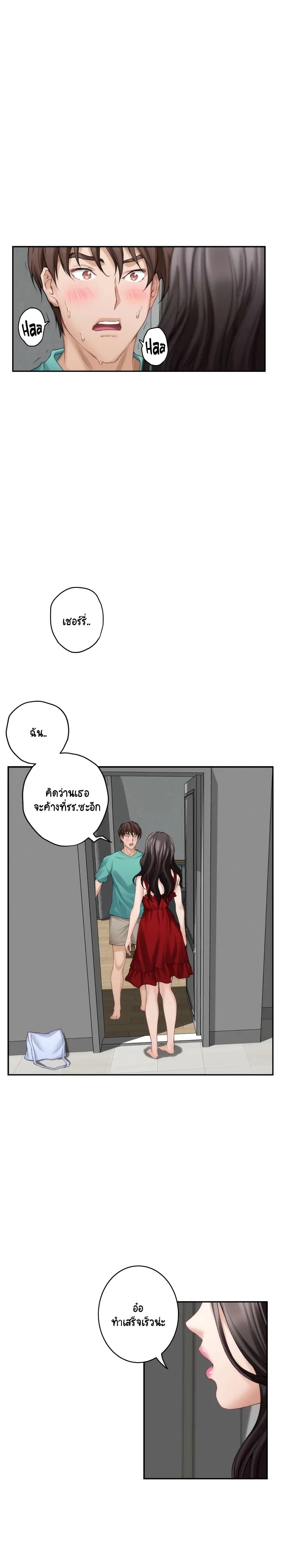 Doujin-Lc- อ่าน โดจิน มังฮวา เกาหลี ญี่ปุ่น จีน แปลไทย S-Mate ตอนที่ 1 2 3 4 5 6 7 8 9 10 11 12 13 14 ฟรี ไม่มีโฆษณา อ่าน โดจิน Manhwa เกาหลี ญี่ปุ่น จีน เรามีครบ คัดมาให้เน้นๆ โดจิน 18+ รับประกันความฟินโดย  Doujin Lc