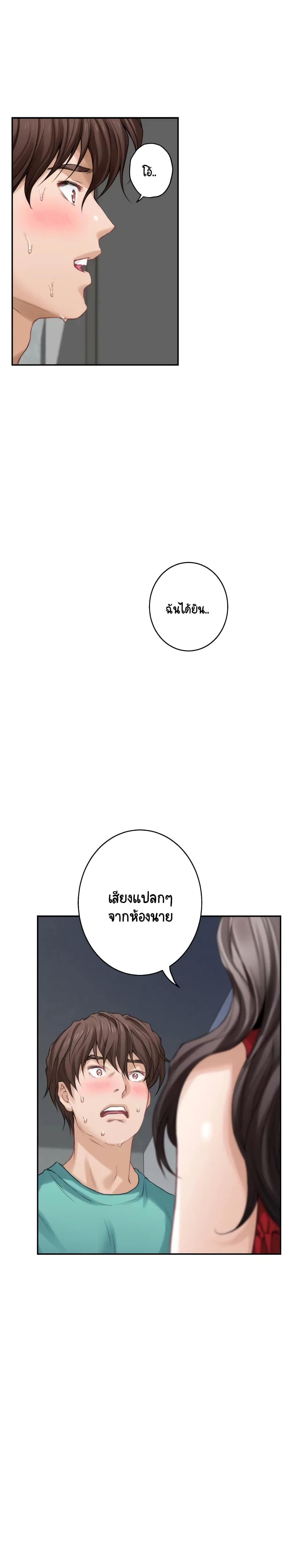 Doujin-Lc- อ่าน โดจิน มังฮวา เกาหลี ญี่ปุ่น จีน แปลไทย S-Mate ตอนที่ 1 2 3 4 5 6 7 8 9 10 11 12 13 14 ฟรี ไม่มีโฆษณา อ่าน โดจิน Manhwa เกาหลี ญี่ปุ่น จีน เรามีครบ คัดมาให้เน้นๆ โดจิน 18+ รับประกันความฟินโดย  Doujin Lc