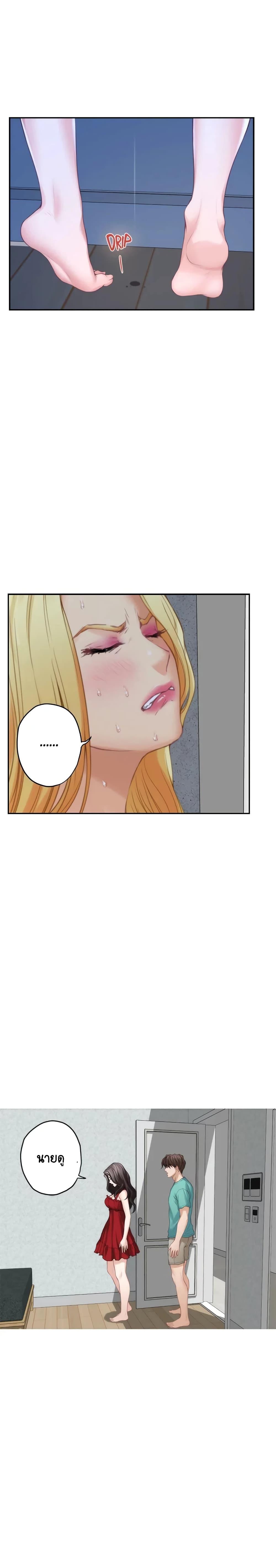 Doujin-Lc- อ่าน โดจิน มังฮวา เกาหลี ญี่ปุ่น จีน แปลไทย S-Mate ตอนที่ 1 2 3 4 5 6 7 8 9 10 11 12 13 14 ฟรี ไม่มีโฆษณา อ่าน โดจิน Manhwa เกาหลี ญี่ปุ่น จีน เรามีครบ คัดมาให้เน้นๆ โดจิน 18+ รับประกันความฟินโดย  Doujin Lc