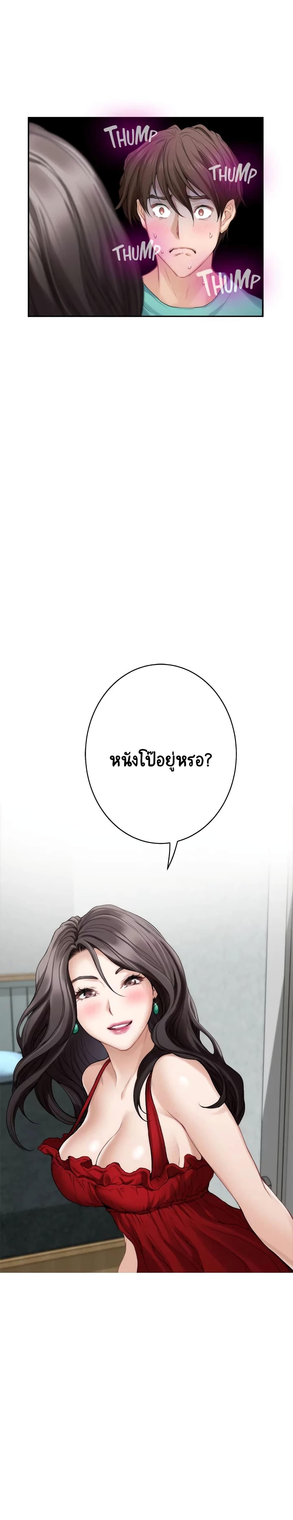 Doujin-Lc- อ่าน โดจิน มังฮวา เกาหลี ญี่ปุ่น จีน แปลไทย S-Mate ตอนที่ 1 2 3 4 5 6 7 8 9 10 11 12 13 14 ฟรี ไม่มีโฆษณา อ่าน โดจิน Manhwa เกาหลี ญี่ปุ่น จีน เรามีครบ คัดมาให้เน้นๆ โดจิน 18+ รับประกันความฟินโดย  Doujin Lc