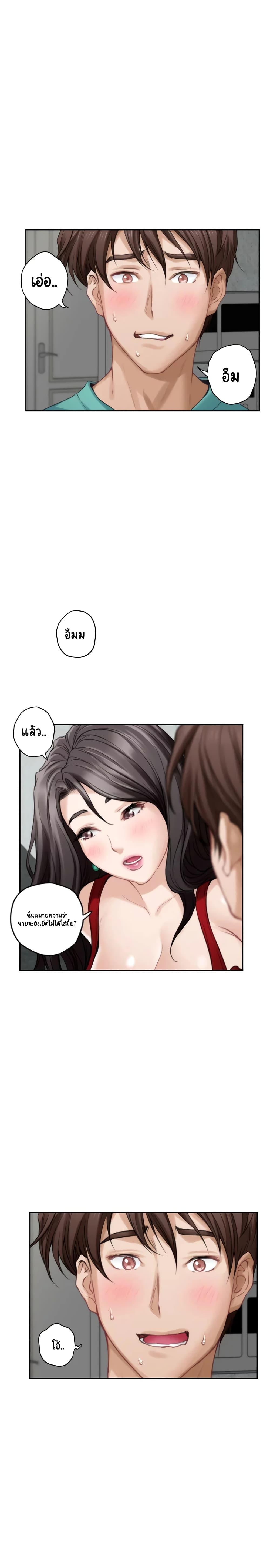 Doujin-Lc- อ่าน โดจิน มังฮวา เกาหลี ญี่ปุ่น จีน แปลไทย S-Mate ตอนที่ 1 2 3 4 5 6 7 8 9 10 11 12 13 14 ฟรี ไม่มีโฆษณา อ่าน โดจิน Manhwa เกาหลี ญี่ปุ่น จีน เรามีครบ คัดมาให้เน้นๆ โดจิน 18+ รับประกันความฟินโดย  Doujin Lc