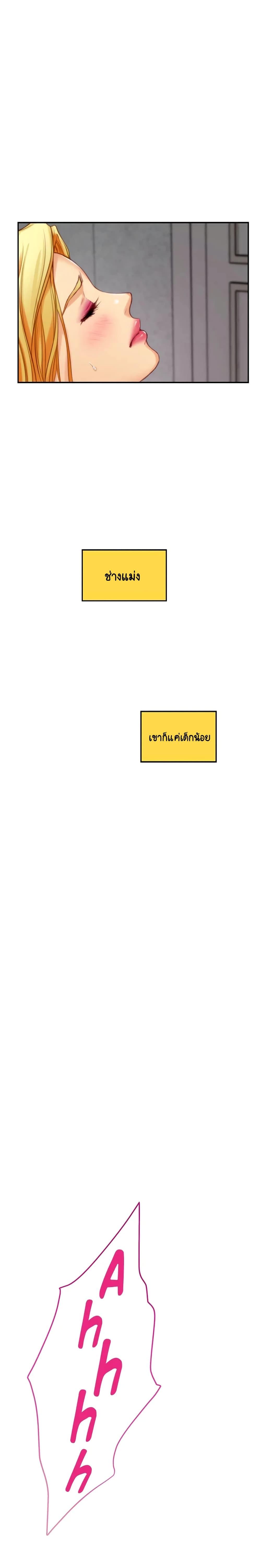 Doujin-Lc- อ่าน โดจิน มังฮวา เกาหลี ญี่ปุ่น จีน แปลไทย S-Mate ตอนที่ 1 2 3 4 5 6 7 8 9 10 11 12 13 14 ฟรี ไม่มีโฆษณา อ่าน โดจิน Manhwa เกาหลี ญี่ปุ่น จีน เรามีครบ คัดมาให้เน้นๆ โดจิน 18+ รับประกันความฟินโดย  Doujin Lc