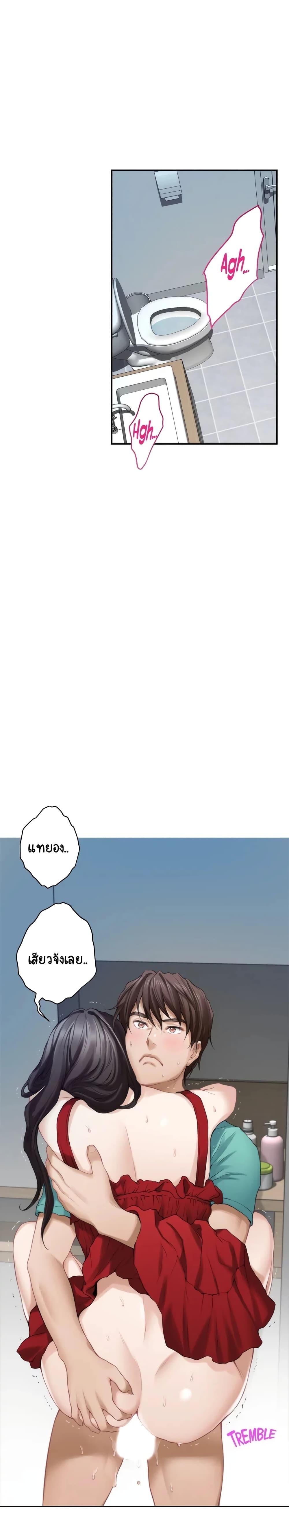 Doujin-Lc- อ่าน โดจิน มังฮวา เกาหลี ญี่ปุ่น จีน แปลไทย S-Mate ตอนที่ 1 2 3 4 5 6 7 8 9 10 11 12 13 14 ฟรี ไม่มีโฆษณา อ่าน โดจิน Manhwa เกาหลี ญี่ปุ่น จีน เรามีครบ คัดมาให้เน้นๆ โดจิน 18+ รับประกันความฟินโดย  Doujin Lc