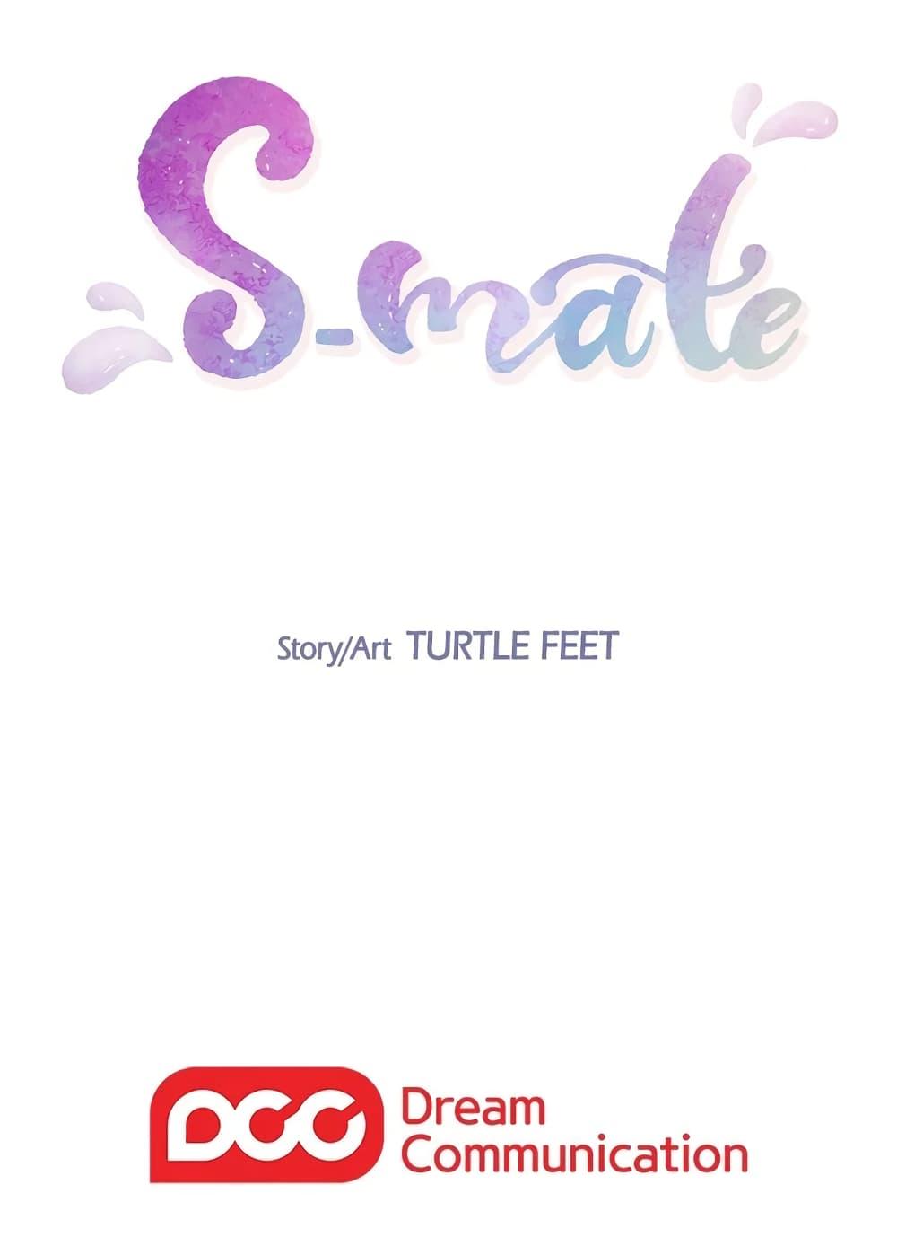 Doujin-Lc- อ่าน โดจิน มังฮวา เกาหลี ญี่ปุ่น จีน แปลไทย S-Mate ตอนที่ 1 2 3 4 5 6 7 8 9 10 11 12 13 14 ฟรี ไม่มีโฆษณา อ่าน โดจิน Manhwa เกาหลี ญี่ปุ่น จีน เรามีครบ คัดมาให้เน้นๆ โดจิน 18+ รับประกันความฟินโดย  Doujin Lc