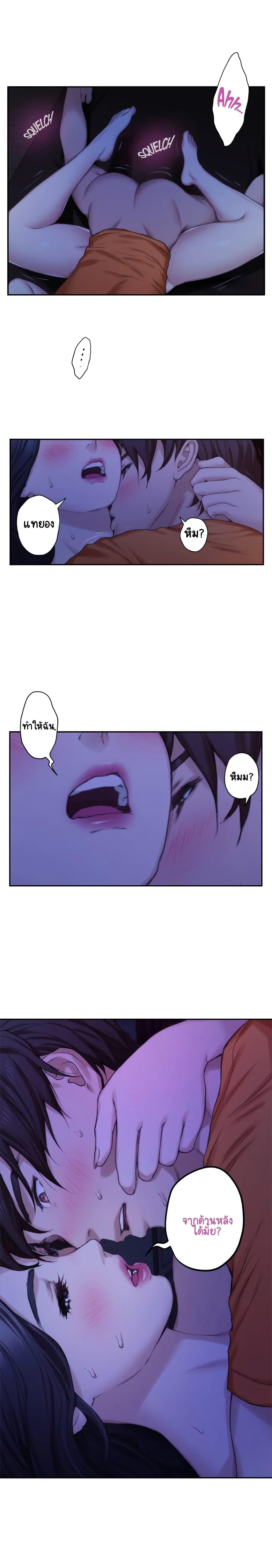 Doujin-Lc- อ่าน โดจิน มังฮวา เกาหลี ญี่ปุ่น จีน แปลไทย S-Mate ตอนที่ 1 2 3 4 5 6 7 8 9 10 11 12 13 14 ฟรี ไม่มีโฆษณา อ่าน โดจิน Manhwa เกาหลี ญี่ปุ่น จีน เรามีครบ คัดมาให้เน้นๆ โดจิน 18+ รับประกันความฟินโดย  Doujin Lc