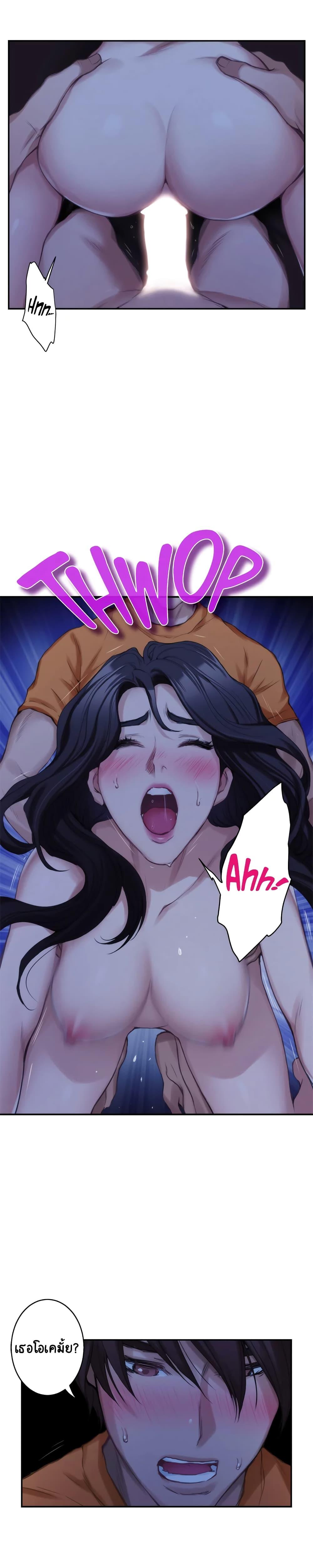 Doujin-Lc- อ่าน โดจิน มังฮวา เกาหลี ญี่ปุ่น จีน แปลไทย S-Mate ตอนที่ 1 2 3 4 5 6 7 8 9 10 11 12 13 14 ฟรี ไม่มีโฆษณา อ่าน โดจิน Manhwa เกาหลี ญี่ปุ่น จีน เรามีครบ คัดมาให้เน้นๆ โดจิน 18+ รับประกันความฟินโดย  Doujin Lc