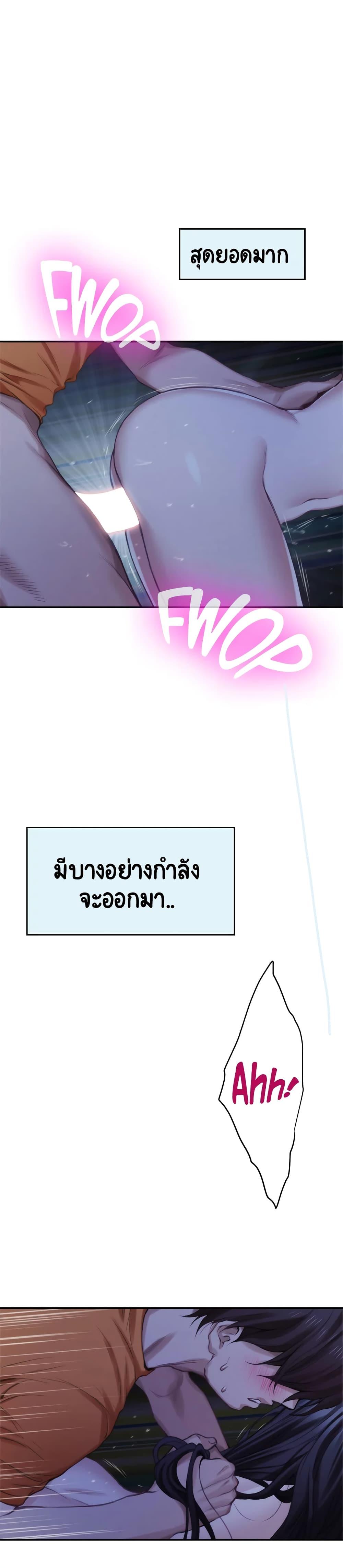 Doujin-Lc- อ่าน โดจิน มังฮวา เกาหลี ญี่ปุ่น จีน แปลไทย S-Mate ตอนที่ 1 2 3 4 5 6 7 8 9 10 11 12 13 14 ฟรี ไม่มีโฆษณา อ่าน โดจิน Manhwa เกาหลี ญี่ปุ่น จีน เรามีครบ คัดมาให้เน้นๆ โดจิน 18+ รับประกันความฟินโดย  Doujin Lc