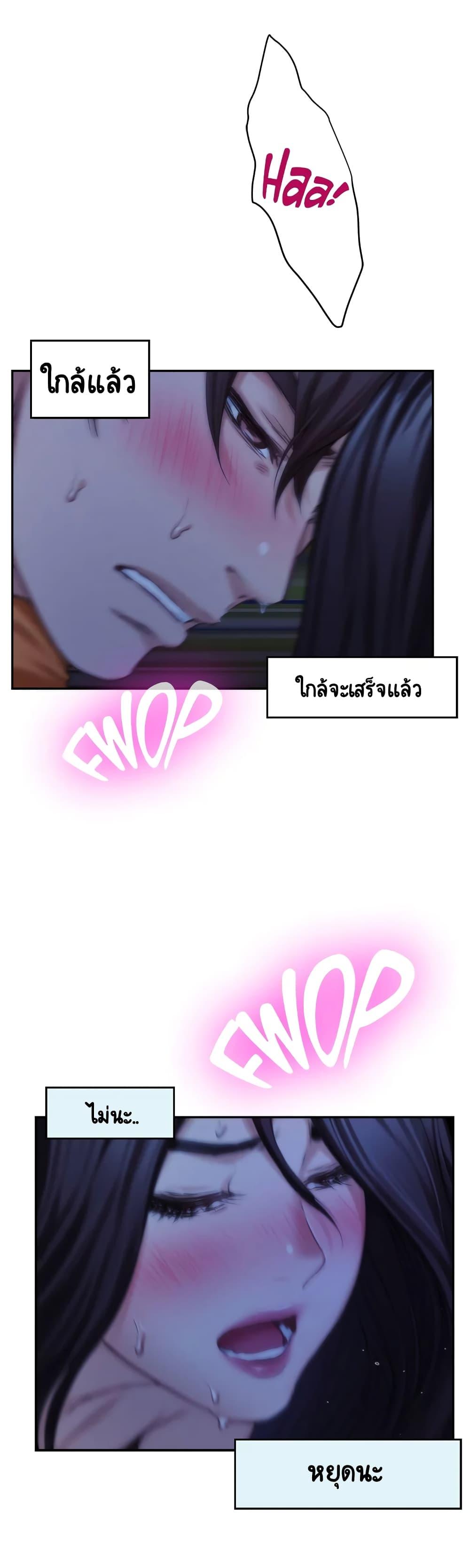 Doujin-Lc- อ่าน โดจิน มังฮวา เกาหลี ญี่ปุ่น จีน แปลไทย S-Mate ตอนที่ 1 2 3 4 5 6 7 8 9 10 11 12 13 14 ฟรี ไม่มีโฆษณา อ่าน โดจิน Manhwa เกาหลี ญี่ปุ่น จีน เรามีครบ คัดมาให้เน้นๆ โดจิน 18+ รับประกันความฟินโดย  Doujin Lc
