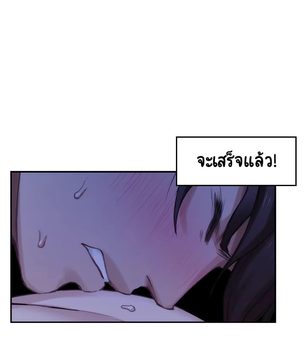 Doujin-Lc- อ่าน โดจิน มังฮวา เกาหลี ญี่ปุ่น จีน แปลไทย S-Mate ตอนที่ 1 2 3 4 5 6 7 8 9 10 11 12 13 14 ฟรี ไม่มีโฆษณา อ่าน โดจิน Manhwa เกาหลี ญี่ปุ่น จีน เรามีครบ คัดมาให้เน้นๆ โดจิน 18+ รับประกันความฟินโดย  Doujin Lc