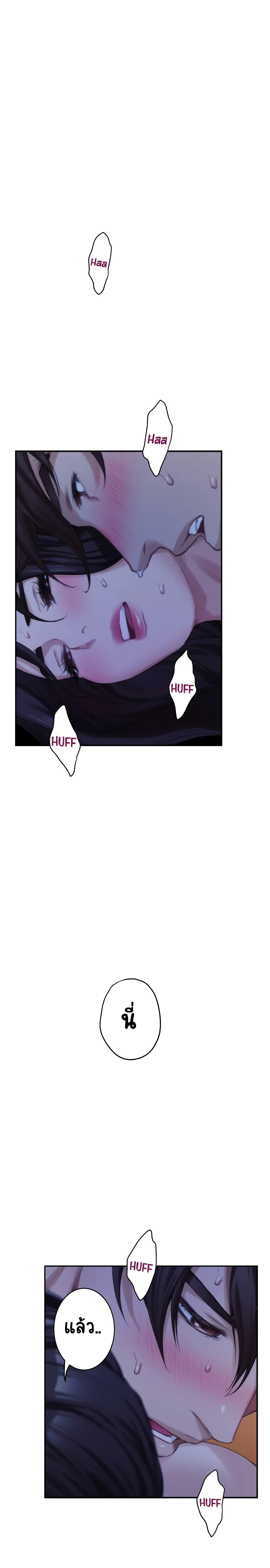 Doujin-Lc- อ่าน โดจิน มังฮวา เกาหลี ญี่ปุ่น จีน แปลไทย S-Mate ตอนที่ 1 2 3 4 5 6 7 8 9 10 11 12 13 14 ฟรี ไม่มีโฆษณา อ่าน โดจิน Manhwa เกาหลี ญี่ปุ่น จีน เรามีครบ คัดมาให้เน้นๆ โดจิน 18+ รับประกันความฟินโดย  Doujin Lc