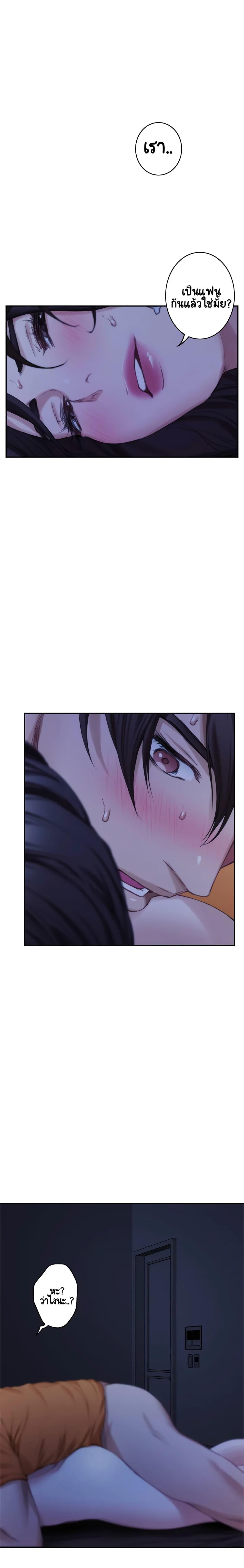 Doujin-Lc- อ่าน โดจิน มังฮวา เกาหลี ญี่ปุ่น จีน แปลไทย S-Mate ตอนที่ 1 2 3 4 5 6 7 8 9 10 11 12 13 14 ฟรี ไม่มีโฆษณา อ่าน โดจิน Manhwa เกาหลี ญี่ปุ่น จีน เรามีครบ คัดมาให้เน้นๆ โดจิน 18+ รับประกันความฟินโดย  Doujin Lc