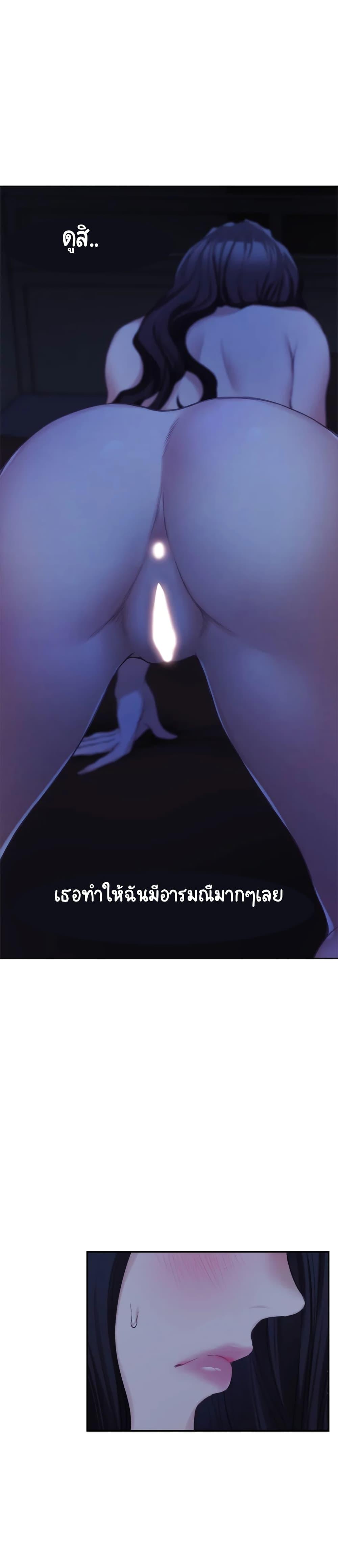 Doujin-Lc- อ่าน โดจิน มังฮวา เกาหลี ญี่ปุ่น จีน แปลไทย S-Mate ตอนที่ 1 2 3 4 5 6 7 8 9 10 11 12 13 14 ฟรี ไม่มีโฆษณา อ่าน โดจิน Manhwa เกาหลี ญี่ปุ่น จีน เรามีครบ คัดมาให้เน้นๆ โดจิน 18+ รับประกันความฟินโดย  Doujin Lc