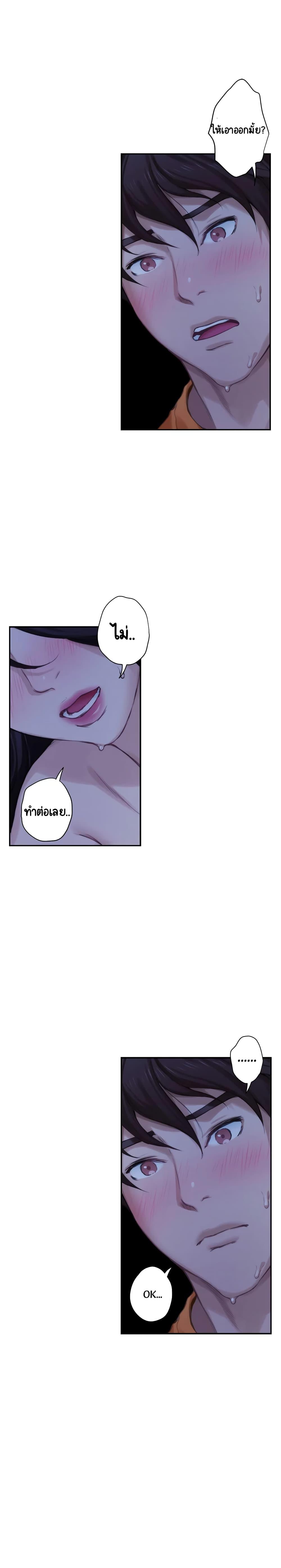 Doujin-Lc- อ่าน โดจิน มังฮวา เกาหลี ญี่ปุ่น จีน แปลไทย S-Mate ตอนที่ 1 2 3 4 5 6 7 8 9 10 11 12 13 14 ฟรี ไม่มีโฆษณา อ่าน โดจิน Manhwa เกาหลี ญี่ปุ่น จีน เรามีครบ คัดมาให้เน้นๆ โดจิน 18+ รับประกันความฟินโดย  Doujin Lc