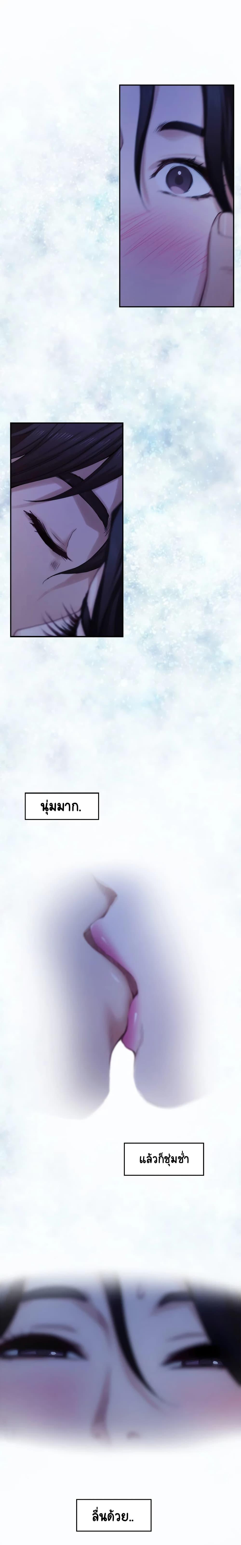Doujin-Lc- อ่าน โดจิน มังฮวา เกาหลี ญี่ปุ่น จีน แปลไทย S-Mate ตอนที่ 1 2 3 4 5 6 7 8 9 10 11 12 13 14 ฟรี ไม่มีโฆษณา อ่าน โดจิน Manhwa เกาหลี ญี่ปุ่น จีน เรามีครบ คัดมาให้เน้นๆ โดจิน 18+ รับประกันความฟินโดย  Doujin Lc