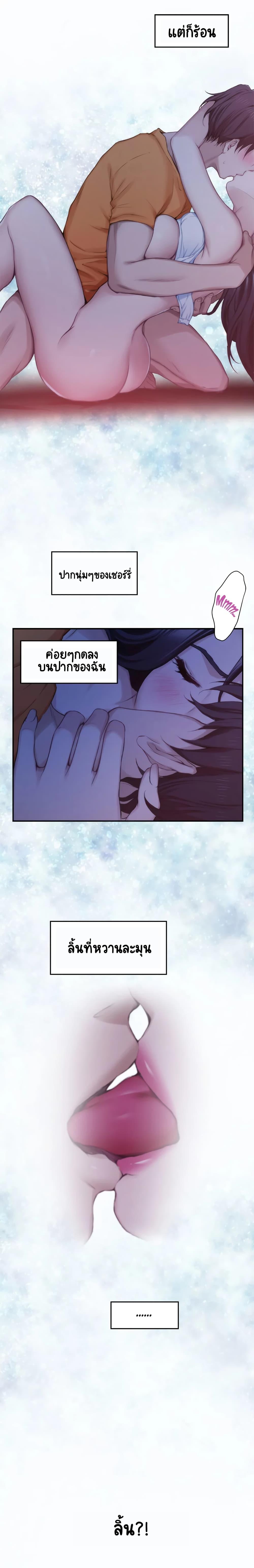Doujin-Lc- อ่าน โดจิน มังฮวา เกาหลี ญี่ปุ่น จีน แปลไทย S-Mate ตอนที่ 1 2 3 4 5 6 7 8 9 10 11 12 13 14 ฟรี ไม่มีโฆษณา อ่าน โดจิน Manhwa เกาหลี ญี่ปุ่น จีน เรามีครบ คัดมาให้เน้นๆ โดจิน 18+ รับประกันความฟินโดย  Doujin Lc