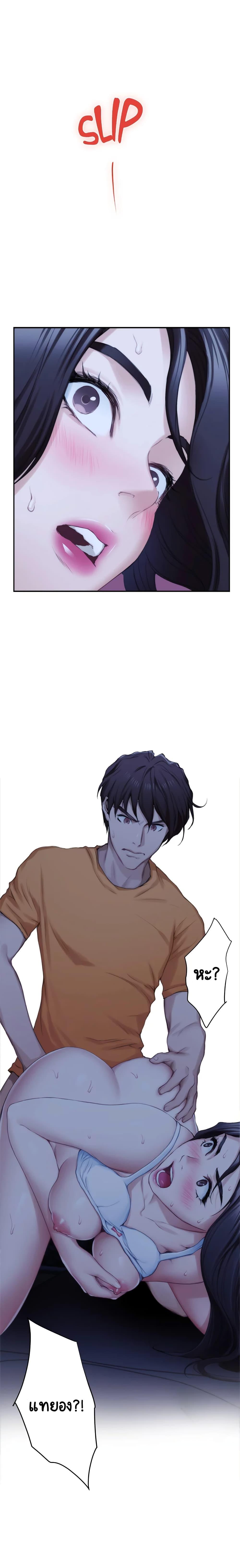 Doujin-Lc- อ่าน โดจิน มังฮวา เกาหลี ญี่ปุ่น จีน แปลไทย S-Mate ตอนที่ 1 2 3 4 5 6 7 8 9 10 11 12 13 14 ฟรี ไม่มีโฆษณา อ่าน โดจิน Manhwa เกาหลี ญี่ปุ่น จีน เรามีครบ คัดมาให้เน้นๆ โดจิน 18+ รับประกันความฟินโดย  Doujin Lc