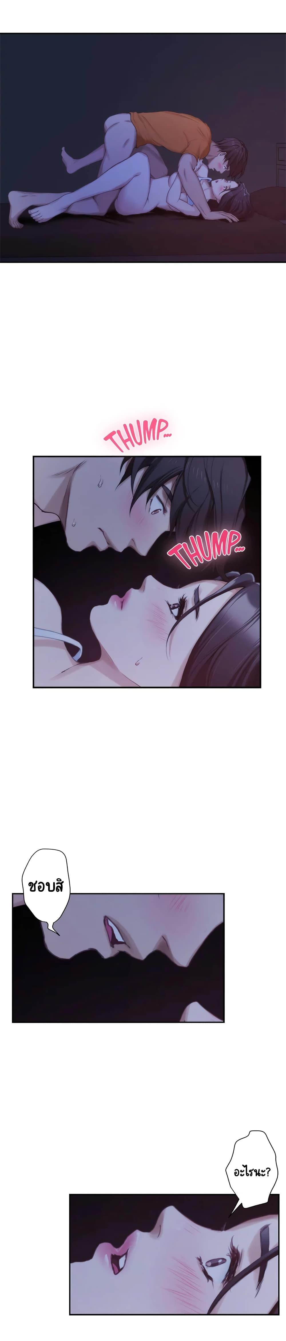Doujin-Lc- อ่าน โดจิน มังฮวา เกาหลี ญี่ปุ่น จีน แปลไทย S-Mate ตอนที่ 1 2 3 4 5 6 7 8 9 10 11 12 13 14 ฟรี ไม่มีโฆษณา อ่าน โดจิน Manhwa เกาหลี ญี่ปุ่น จีน เรามีครบ คัดมาให้เน้นๆ โดจิน 18+ รับประกันความฟินโดย  Doujin Lc