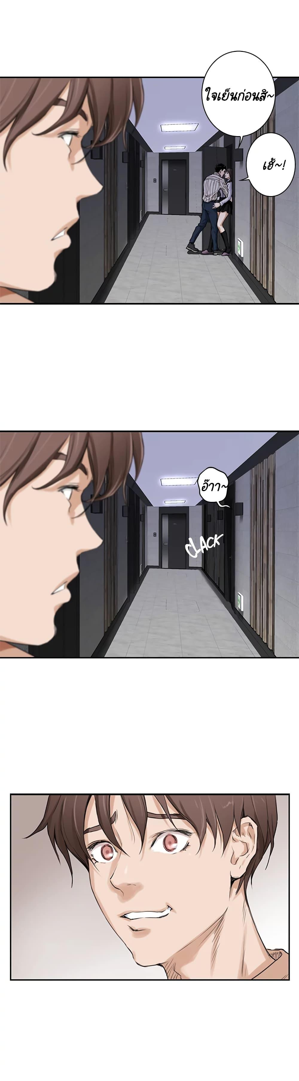 Doujin-Lc- อ่าน โดจิน มังฮวา เกาหลี ญี่ปุ่น จีน แปลไทย S-Mate ตอนที่ 1 2 3 4 5 6 7 8 9 10 11 12 13 14 ฟรี ไม่มีโฆษณา อ่าน โดจิน Manhwa เกาหลี ญี่ปุ่น จีน เรามีครบ คัดมาให้เน้นๆ โดจิน 18+ รับประกันความฟินโดย  Doujin Lc