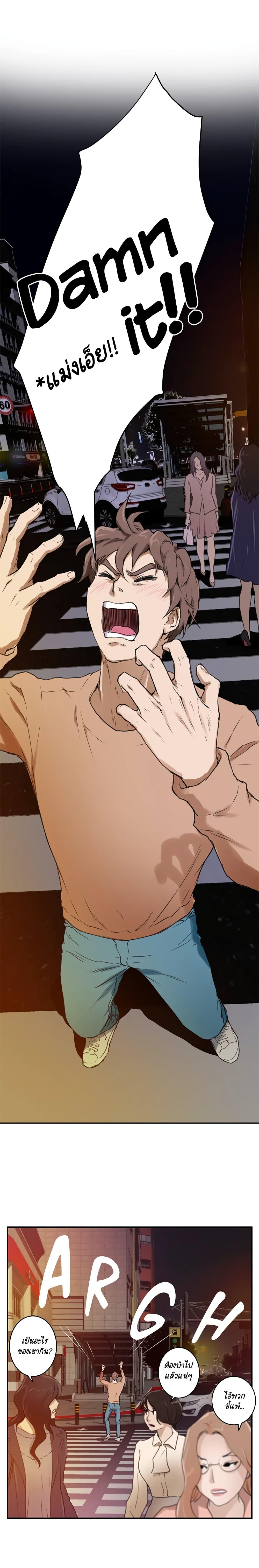 Doujin-Lc- อ่าน โดจิน มังฮวา เกาหลี ญี่ปุ่น จีน แปลไทย S-Mate ตอนที่ 1 2 3 4 5 6 7 8 9 10 11 12 13 14 ฟรี ไม่มีโฆษณา อ่าน โดจิน Manhwa เกาหลี ญี่ปุ่น จีน เรามีครบ คัดมาให้เน้นๆ โดจิน 18+ รับประกันความฟินโดย  Doujin Lc