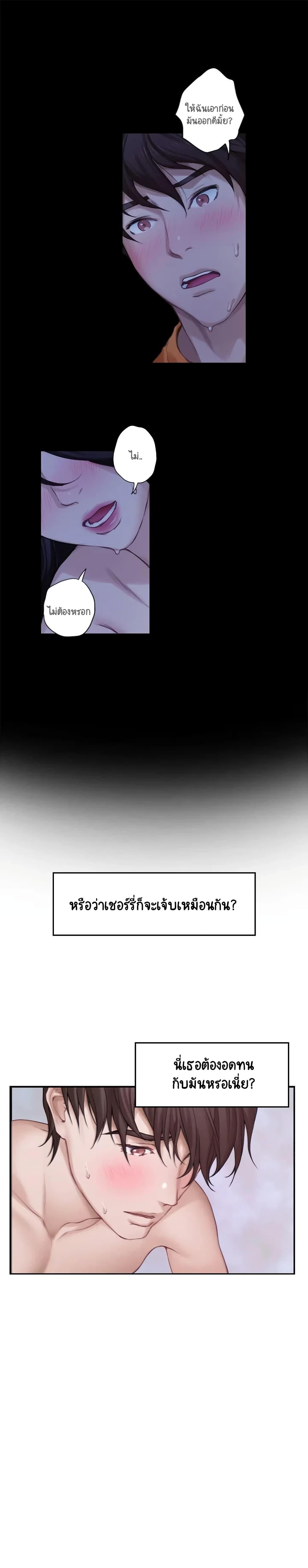 Doujin-Lc- อ่าน โดจิน มังฮวา เกาหลี ญี่ปุ่น จีน แปลไทย S-Mate ตอนที่ 1 2 3 4 5 6 7 8 9 10 11 12 13 14 ฟรี ไม่มีโฆษณา อ่าน โดจิน Manhwa เกาหลี ญี่ปุ่น จีน เรามีครบ คัดมาให้เน้นๆ โดจิน 18+ รับประกันความฟินโดย  Doujin Lc