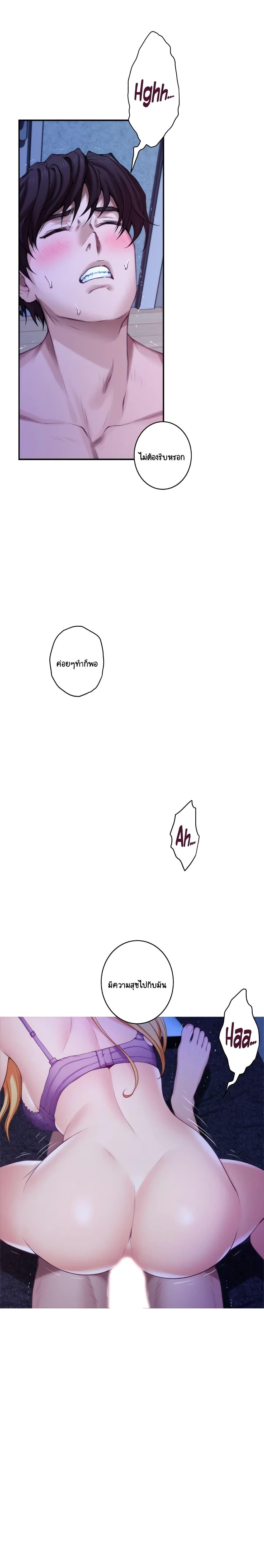 Doujin-Lc- อ่าน โดจิน มังฮวา เกาหลี ญี่ปุ่น จีน แปลไทย S-Mate ตอนที่ 1 2 3 4 5 6 7 8 9 10 11 12 13 14 ฟรี ไม่มีโฆษณา อ่าน โดจิน Manhwa เกาหลี ญี่ปุ่น จีน เรามีครบ คัดมาให้เน้นๆ โดจิน 18+ รับประกันความฟินโดย  Doujin Lc