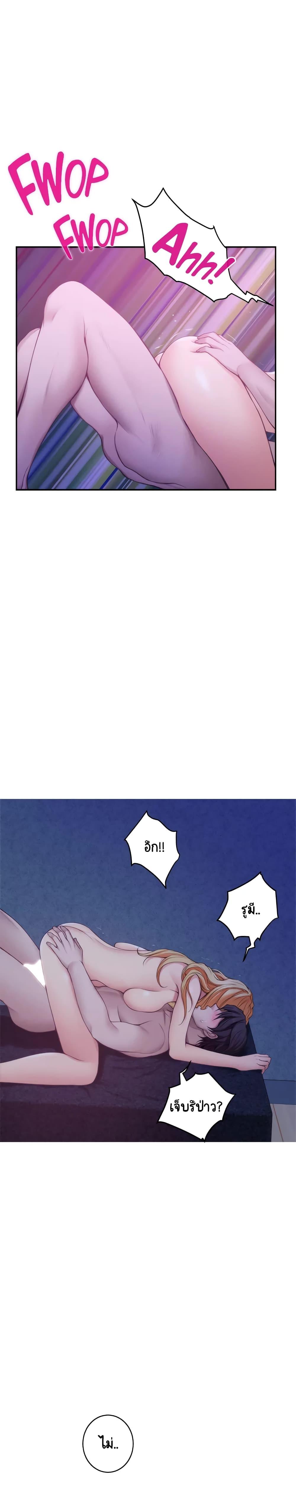 Doujin-Lc- อ่าน โดจิน มังฮวา เกาหลี ญี่ปุ่น จีน แปลไทย S-Mate ตอนที่ 1 2 3 4 5 6 7 8 9 10 11 12 13 14 ฟรี ไม่มีโฆษณา อ่าน โดจิน Manhwa เกาหลี ญี่ปุ่น จีน เรามีครบ คัดมาให้เน้นๆ โดจิน 18+ รับประกันความฟินโดย  Doujin Lc