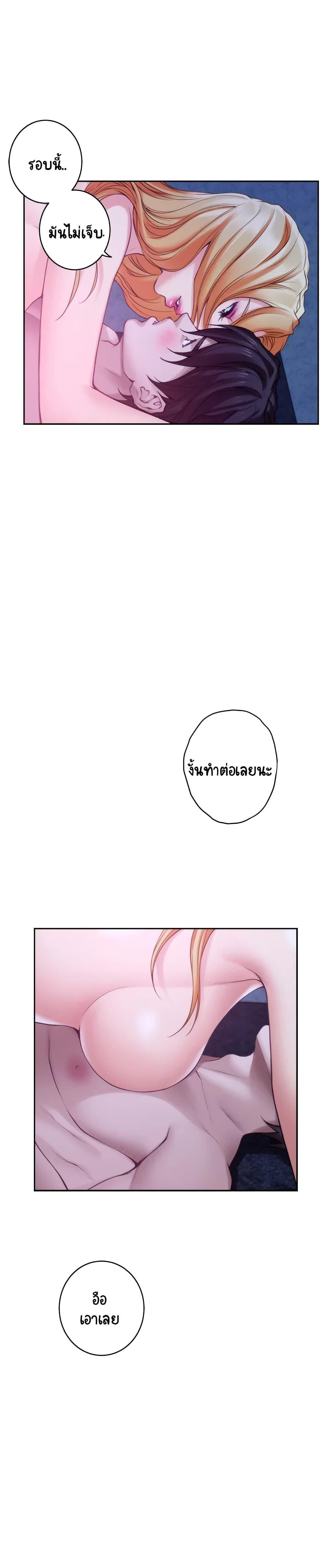 Doujin-Lc- อ่าน โดจิน มังฮวา เกาหลี ญี่ปุ่น จีน แปลไทย S-Mate ตอนที่ 1 2 3 4 5 6 7 8 9 10 11 12 13 14 ฟรี ไม่มีโฆษณา อ่าน โดจิน Manhwa เกาหลี ญี่ปุ่น จีน เรามีครบ คัดมาให้เน้นๆ โดจิน 18+ รับประกันความฟินโดย  Doujin Lc