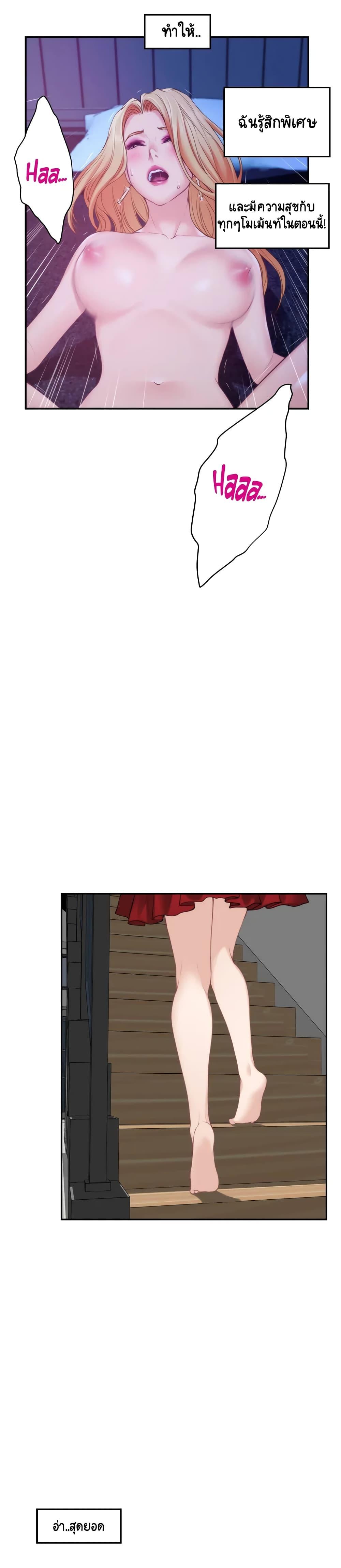 Doujin-Lc- อ่าน โดจิน มังฮวา เกาหลี ญี่ปุ่น จีน แปลไทย S-Mate ตอนที่ 1 2 3 4 5 6 7 8 9 10 11 12 13 14 ฟรี ไม่มีโฆษณา อ่าน โดจิน Manhwa เกาหลี ญี่ปุ่น จีน เรามีครบ คัดมาให้เน้นๆ โดจิน 18+ รับประกันความฟินโดย  Doujin Lc
