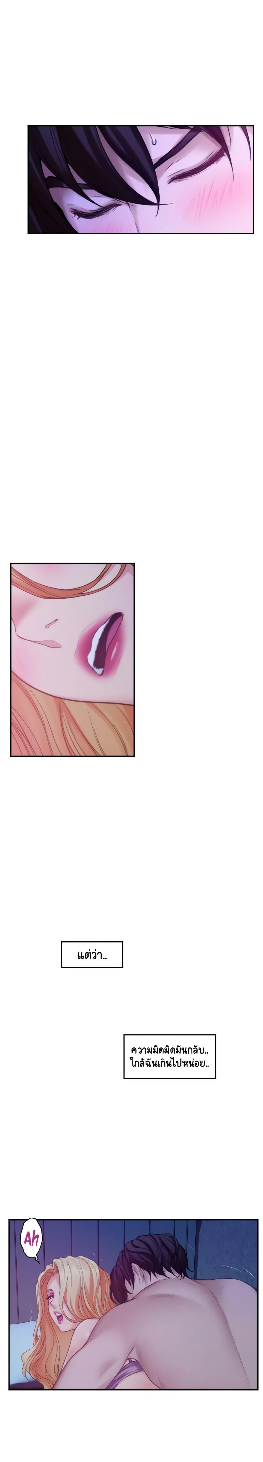 Doujin-Lc- อ่าน โดจิน มังฮวา เกาหลี ญี่ปุ่น จีน แปลไทย S-Mate ตอนที่ 1 2 3 4 5 6 7 8 9 10 11 12 13 14 ฟรี ไม่มีโฆษณา อ่าน โดจิน Manhwa เกาหลี ญี่ปุ่น จีน เรามีครบ คัดมาให้เน้นๆ โดจิน 18+ รับประกันความฟินโดย  Doujin Lc