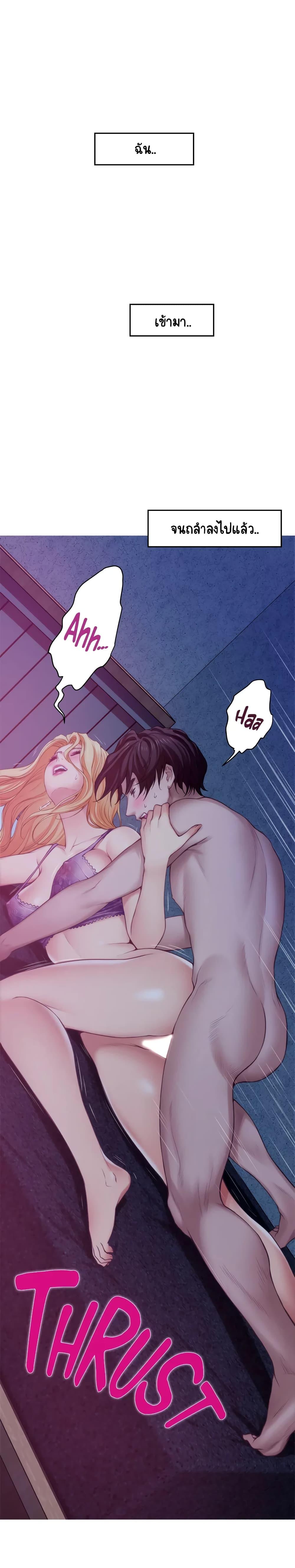 Doujin-Lc- อ่าน โดจิน มังฮวา เกาหลี ญี่ปุ่น จีน แปลไทย S-Mate ตอนที่ 1 2 3 4 5 6 7 8 9 10 11 12 13 14 ฟรี ไม่มีโฆษณา อ่าน โดจิน Manhwa เกาหลี ญี่ปุ่น จีน เรามีครบ คัดมาให้เน้นๆ โดจิน 18+ รับประกันความฟินโดย  Doujin Lc