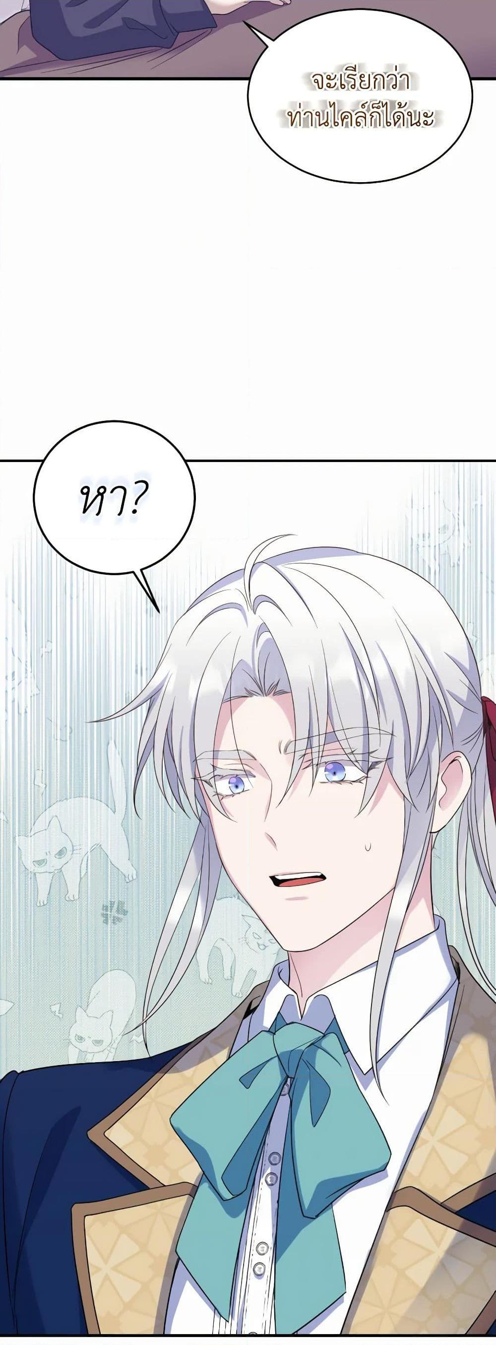 Manga-lc-com อ่านมังงะ อ่านการ์ตูน ออนไลน์ ฟรี Queen, You Mustn’t! ตอนที่ 1 2 3 4 5 6 7 8 9 10 11 12 13 14 ฟรี ไม่มีโฆษณา Manga-lc - อ่าน มังงะ อ่าน การ์ตูน ออนไลน์ อ่านมังงะ ฟรี