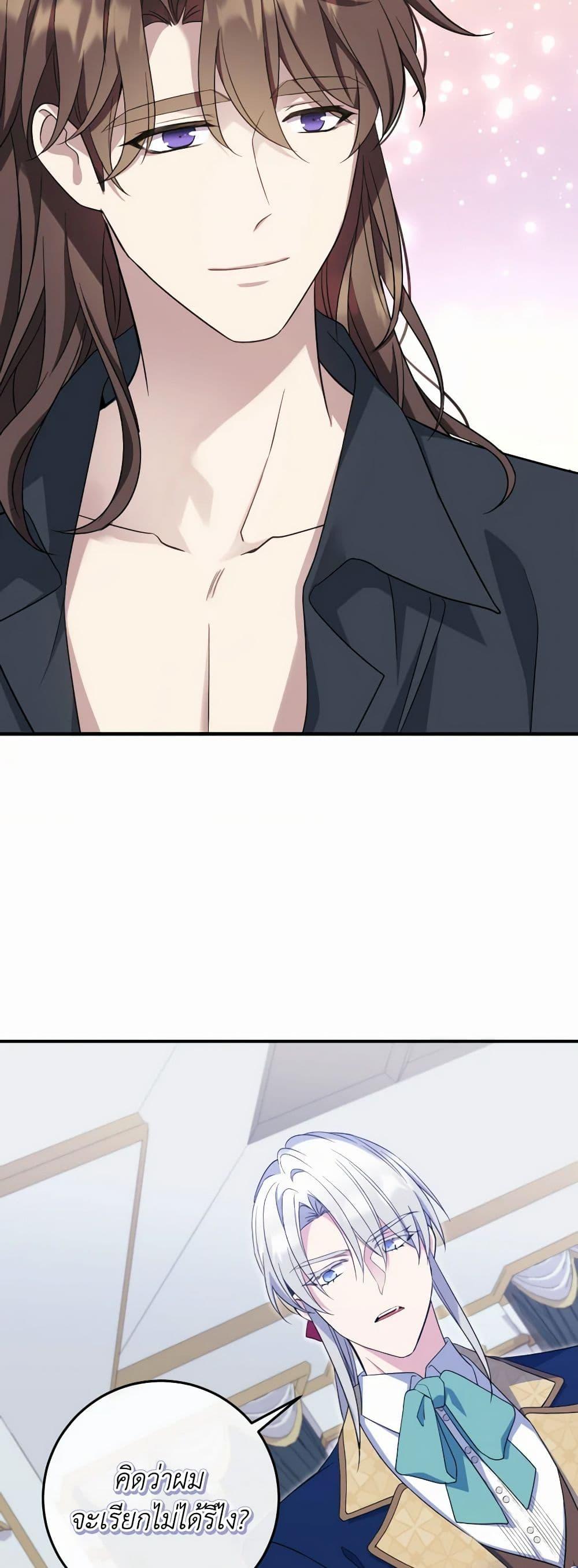 Manga-lc-com อ่านมังงะ อ่านการ์ตูน ออนไลน์ ฟรี Queen, You Mustn’t! ตอนที่ 1 2 3 4 5 6 7 8 9 10 11 12 13 14 ฟรี ไม่มีโฆษณา Manga-lc - อ่าน มังงะ อ่าน การ์ตูน ออนไลน์ อ่านมังงะ ฟรี